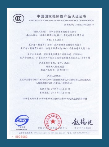 TCCCJ(rn)C